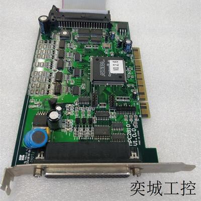 MPC2810 V1.0 原装拆机运动控制卡议价