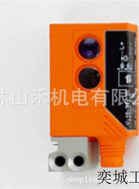 测距传感器OJ5000