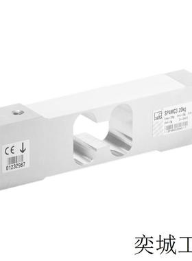 传感器1-SP4MC3MR/100KG-1防爆单点式铝合金称重传感器