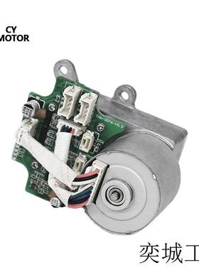 36GFBL3630蜗轮蜗杆智能车马达低转速电子锁减速马达智能家居电机