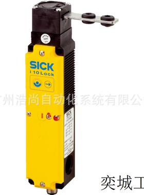 安全门锁 i10-M0454 Lock  订货号: 6045055