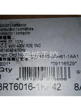 交流接触器 3RT6016-1KF42 8A议价