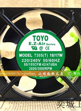 TOYO E.Z-Air T30S(T) 18W 12038 12CM 220/240V 机柜 散热风扇