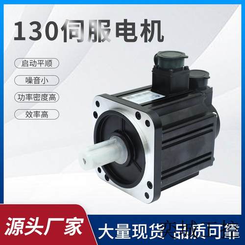 厂家直营10年高压220v/380v130法兰6025/10015电机