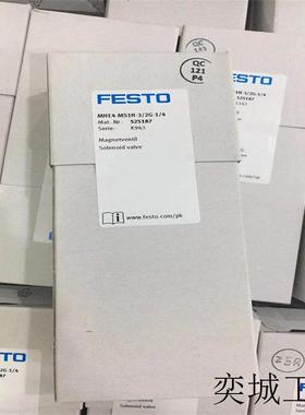 FESTO测得值转换器DADE-MVC-420模拟量输出