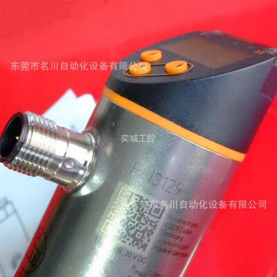 Ifm易福门 PN3129 压力传感器PN-0-1BRER14-MFRKGUSV全新仪价