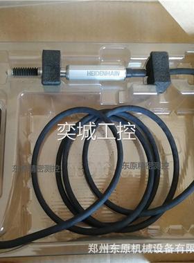 海德汉Heidehain长度计ST1278 ST1288 ST1277 ST1287高度计议价
