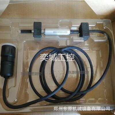 海德汉Heidehain长度计ST1278 ST1288 ST1277 ST1287高度计议价