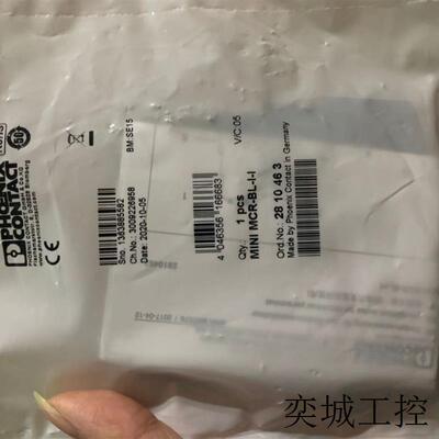 MINI MCR-2-UNI-UI-2UI-PT信号倍增器2905028 4端放大器