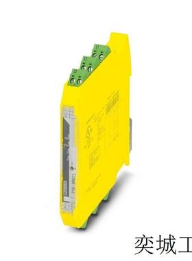 PSR-MM25-1NO-2DO-24DC-SP 2702356安全继电器模块