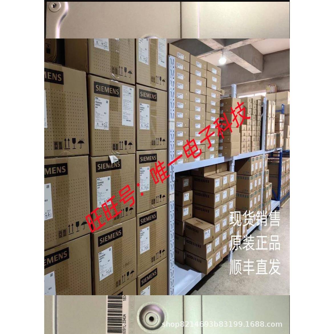 LM215WFA-SSE2 E1 E3 E4 E5 G1 LM215WFA-SSA1 A2 A3触摸显示器屏