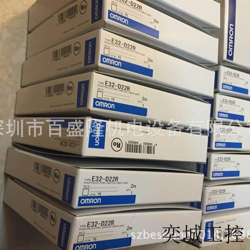 OMRON原装全新 光纤放大器传感器E32-D21