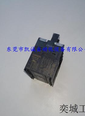 G7Z-3A1B-11Z-R DC24VOMRON功率继电器