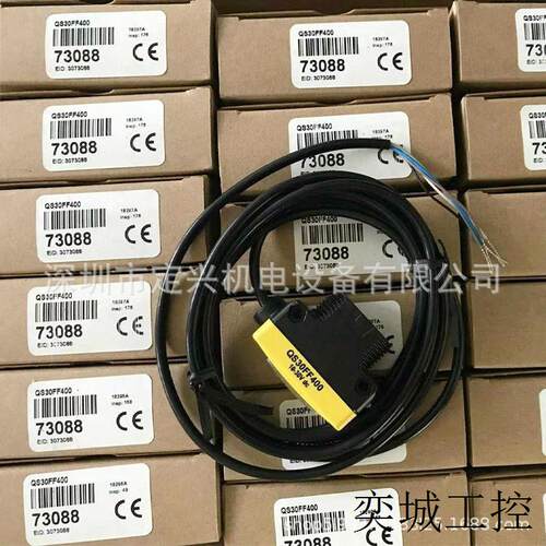 banner传感器QS30FF400/QS30FF200/QS30FF600