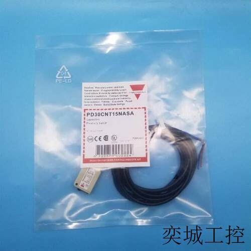 EC3025NPAPL瑞士玻璃陶瓷感应器M30电容式传感器接近开关