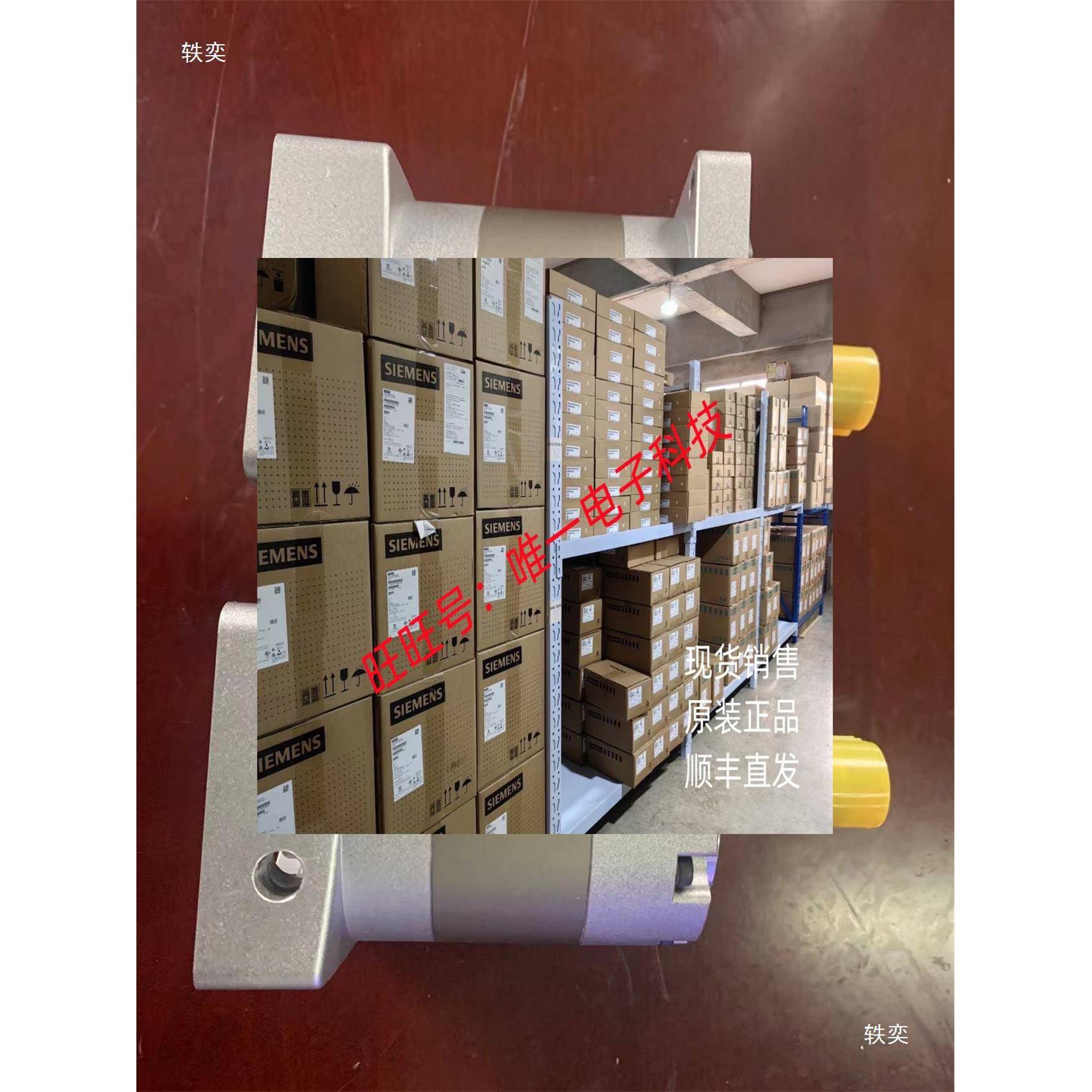 时代群PL高行星减速机配57/86步进60/80/110/130伺服减速器议价