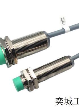 p+f防爆接近开关NCB4-12GM35-N0-5M/NJ2 NCN8-18GM40-NO-V