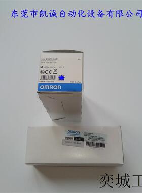 NX-AD3604   现货 /模拟量输入单元