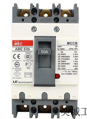 韩国塑壳断路器EBS103C/203C/403C/603C/803C