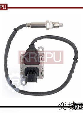 跨境适用于沃尔沃氮氧传感器NOX sensor 22303391 5WK97366