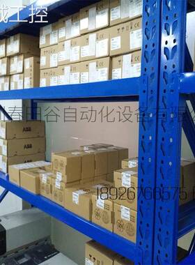 1756-OB16E 罗克韦尔 AB ControlLogix 10 通信模块 全新议价