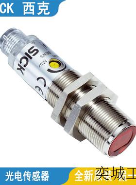 SICK光电传感器VTE18-4P4240V  WSE8-P2131