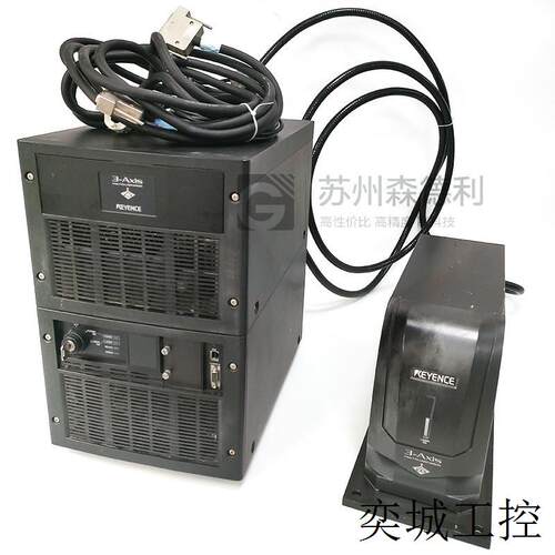 二手基恩士激光打标机MD-V9900WA 3-AXIS