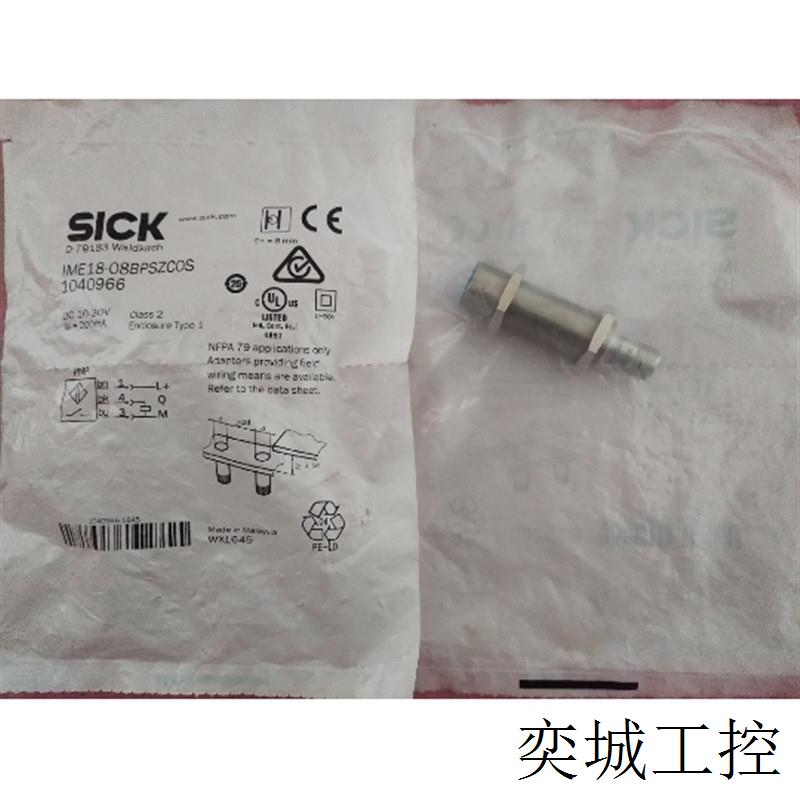 全新原装正品SICK IME18-08BPSZCOS 1040966 现货