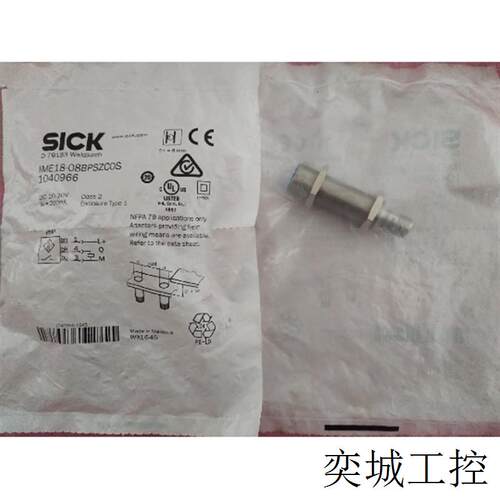 全新原装正品SICK IME18-08BPSZCOS 1040966 现货