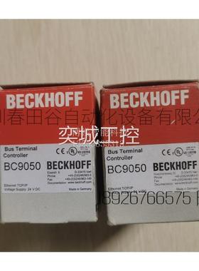 德国倍福BECKHOFFBC800BC8100BC8150 全新库存现货，议价出售