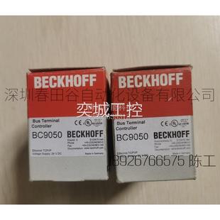 全新库存现货 德国倍福BECKHOFFBC800BC8100BC8150 议价出售