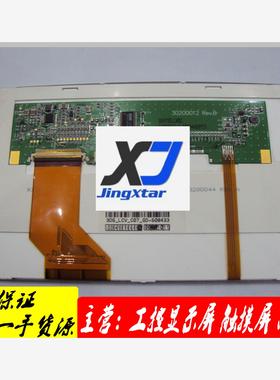 供应现货3DS-LCV-C07-GD-S08433 LM64194F显示屏商议价