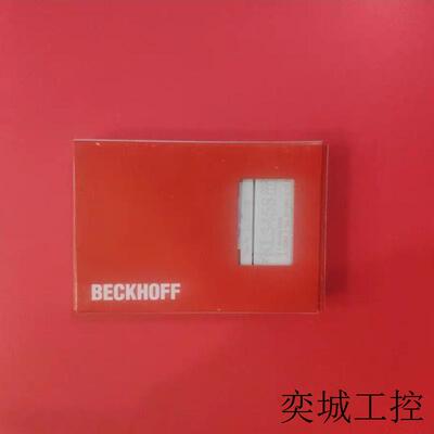 BECKHOFF/模块EL3042全新原装正品现货实物拍摄拍前议价
