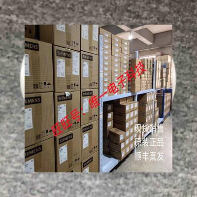 HONSBERG流量计RRI-025议价