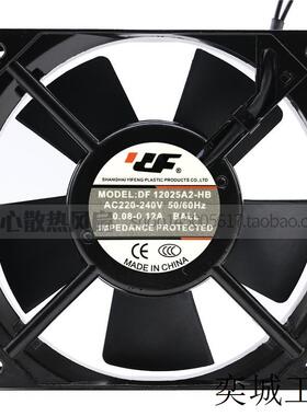 DF DF12025A2-HB 220-240V 0.08/0.12A 12CM 12025 轴流风机