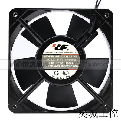 DF DF12025A2-HB 220-240V 0.08/0.12A 12CM 12025 轴流风机