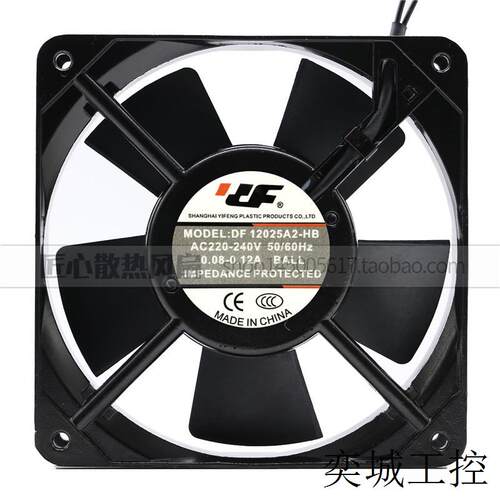 DF DF12025A2-HB 220-240V 0.08/0.12A 12CM 12025 轴流风机