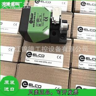 OP6L 天津ELCO接近开关宜科方形传感器NI40 Q12 ON6L BP6L议 WL40