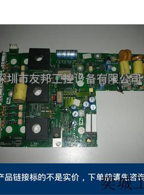 CT 变频器 UNI3401驱动板 UNI3402驱动板 UNI3403驱动板