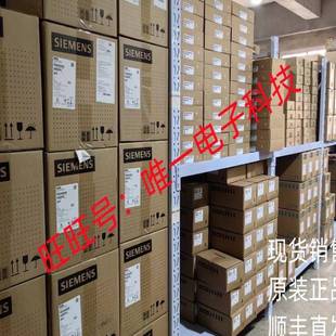 ENSIGN POWER SUPPLY电源P/N:05ZM0/9045-02维修议价议价