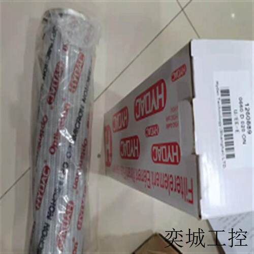 德国HYDAC滤芯0660 D 005 ON日常更换