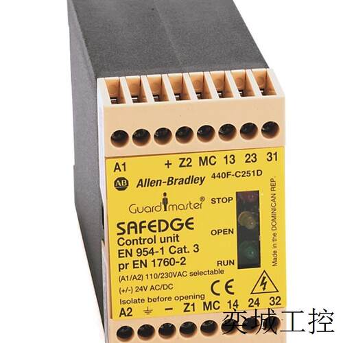 全新原装 440F-C252D 美国AB罗克韦尔 安全控制器 24VACDC