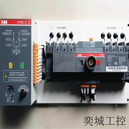 双电源自动转换开关 (CB级) DPT63-CB010 C40 4P