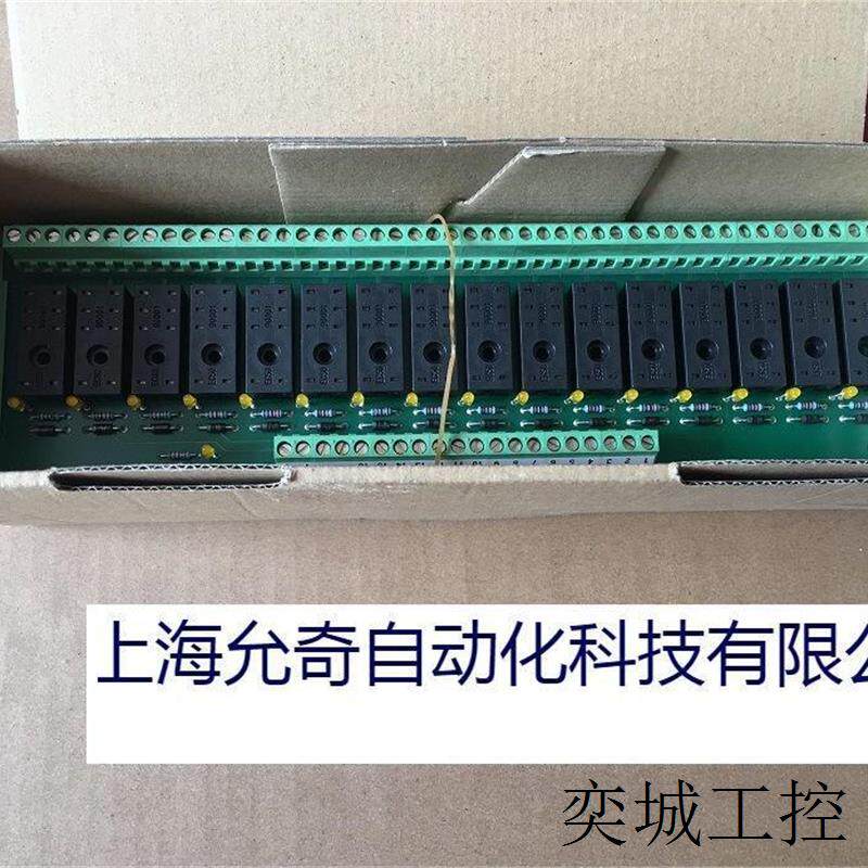2972990 UMK-16 RM 24DC/MKDS 全新原装PHOENIX/ 继电器