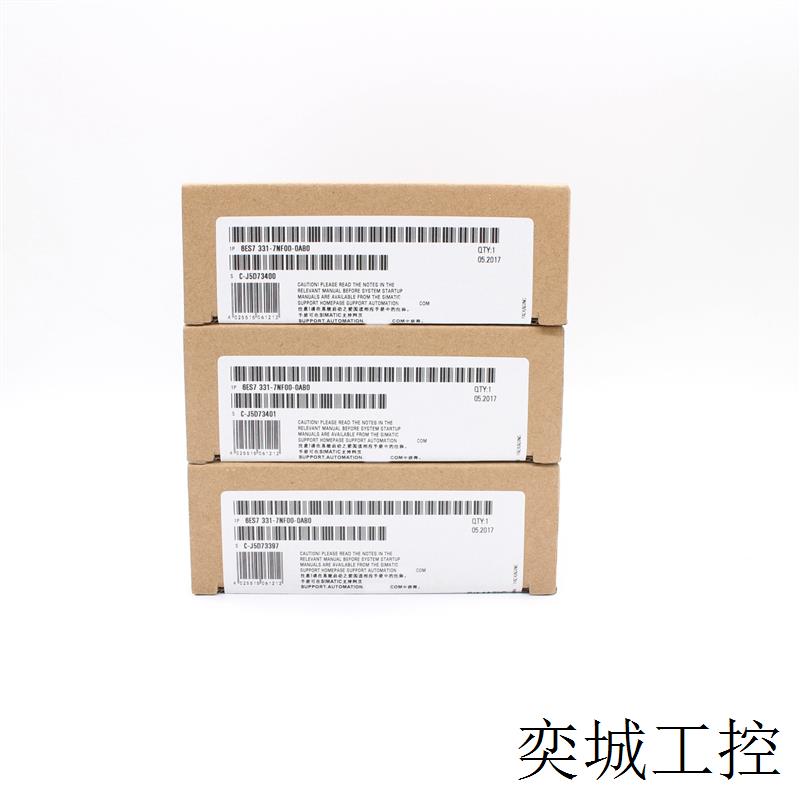 6ES7335-7HG01-0AB0 S7-300模拟输入模块 6ES73357HG010AB0
