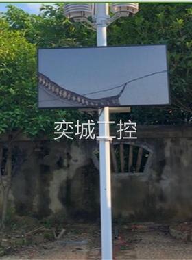 （价可议）一体化气象站 型号:XP11-PH 库号：M18862