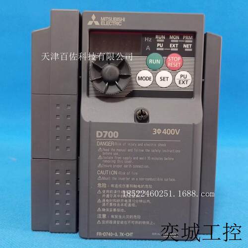 FR-D740变频器变频器FR-D740-3.7K-CHT变频器