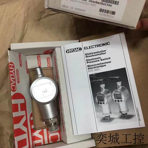 德国球阀KHNVS-RP11/2-2233-12X原装进口未税