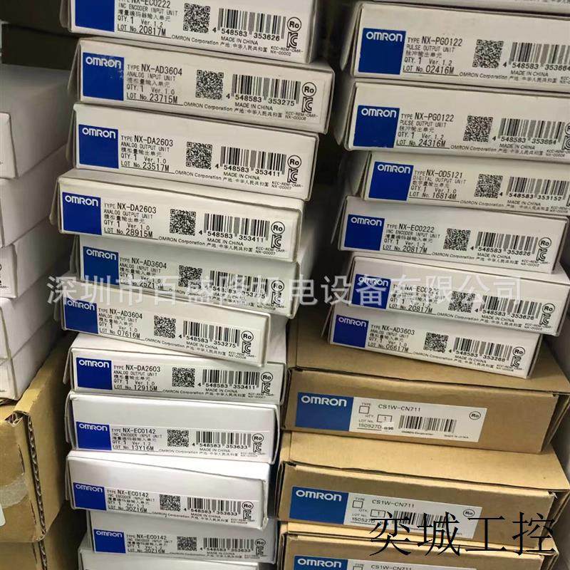 OMRON原装全新 NX-PF0630 0730 NX1W-DAB21V NX1W-CIF01/11