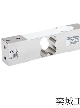 传感器PW15BC3/10kg 20kg 50kg PW15BC3MR/30kg 200kg